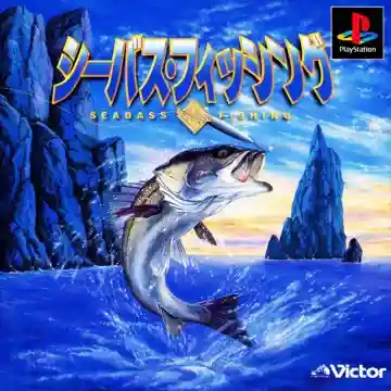 SeaBass Fishing (JP)